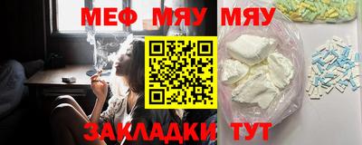 мдпв Ставрополь