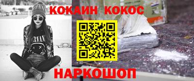 спиды Среднеуральск