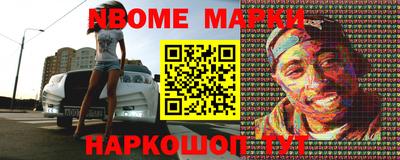 спиды Среднеуральск