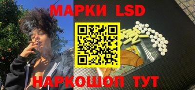 экстази Старая Купавна
