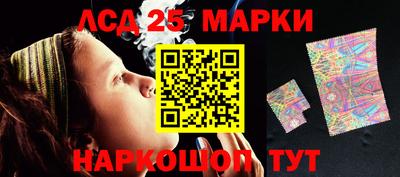 экстази Старая Купавна