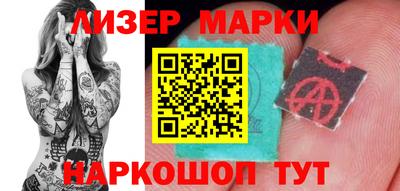 мдпв Ставрополь