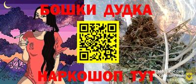 экстази Старая Купавна