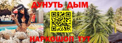 спиды Среднеуральск