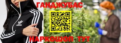 мдпв Ставрополь