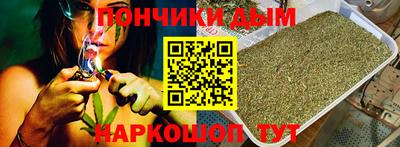 мдпв Ставрополь