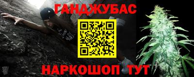 мдпв Ставрополь