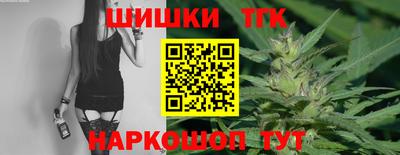 экстази Старая Купавна