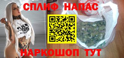 мдпв Ставрополь