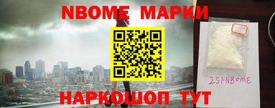 шишки Тара