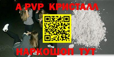спиды Среднеуральск