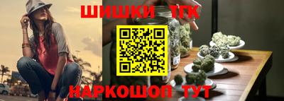 экстази Старая Купавна