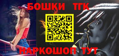 мдпв Ставрополь