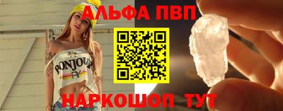 экстази Старая Купавна