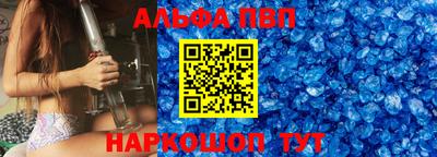спиды Среднеуральск