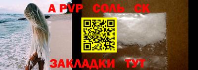 экстази Старая Купавна