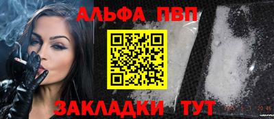спиды Среднеуральск