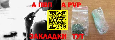спиды Среднеуральск