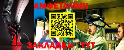 мдпв Ставрополь