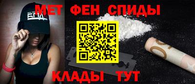 мдпв Ставрополь