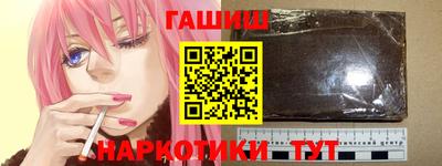 мдпв Ставрополь