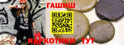 экстази Старая Купавна