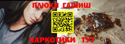 экстази Старая Купавна