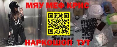 спиды Среднеуральск