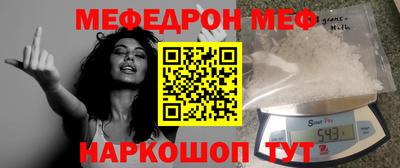 спиды Среднеуральск