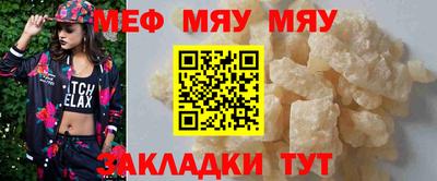 мдпв Ставрополь