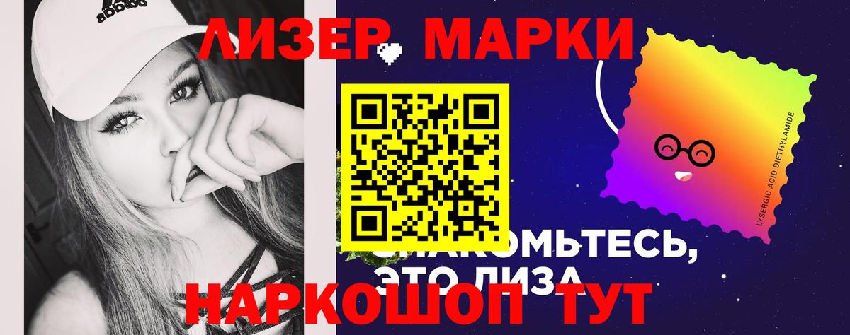 Гашиш  Вход с VPN  НБОМе  А ПВП СК кристаллы  МЕФ   Каннабис  Меф  Нальчик  Cocaine 